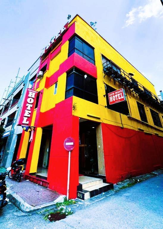 New Wave Sg Buloh - Dd Hotel Damansara Damai Bagian luar foto